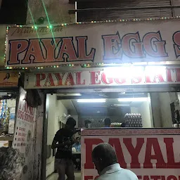 Payal Egg Station