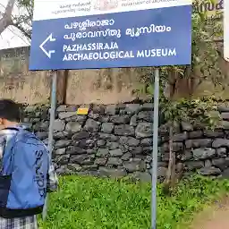Pazhassiraja Archaeological Museum