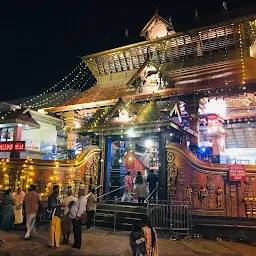 Pazhavangadi Ganapathy temple Office