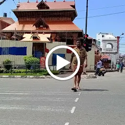 Pazhavangadi Ganapathy temple Office