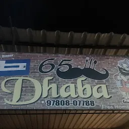 PB 65 Dhaba