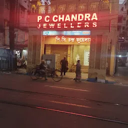 PC Chandra Jewellers Hatibagan