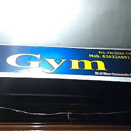 PC Gym