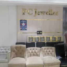 PC Jeweller Prayagraj