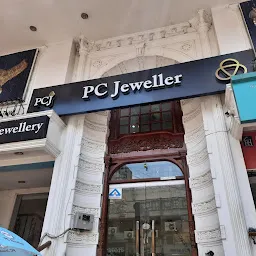 PC Jeweller Raipur