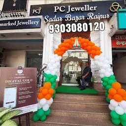 PC Jeweller Raipur