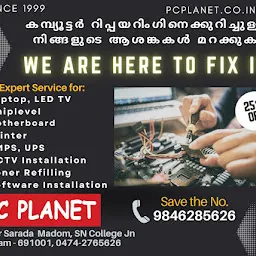 PC Planet computer sales and service