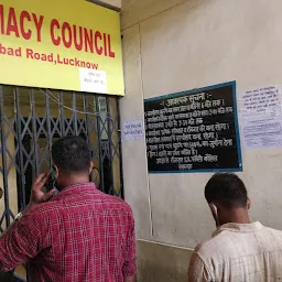 PCI office lucknow