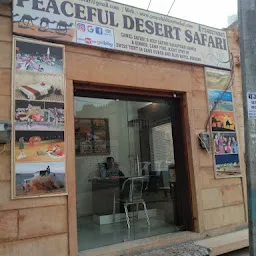 Peaceful Desert Safari