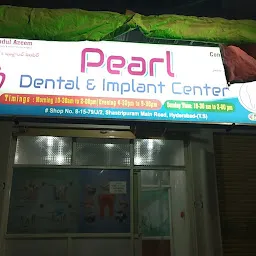 Pearl Dental and Implant Center