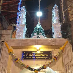 PEER BADRUDDIN Dargha