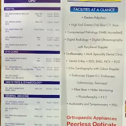 Peerless Hospital City Diagnostic Centre