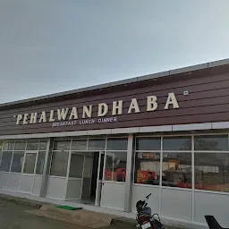 Pehalwan Dhaba