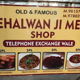 PEHALWAN JI MEAT SHOP