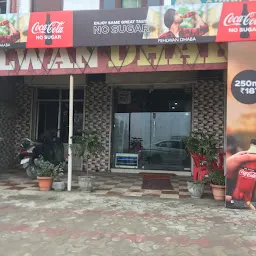 Pehlwan Dhaba