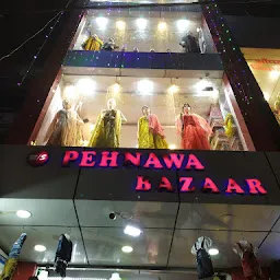 Pehnawa Bazaar