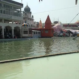 Pehowa Dham