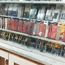 Pen Corner