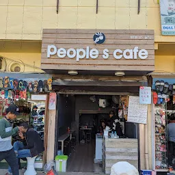 PEOPLE S CAFE