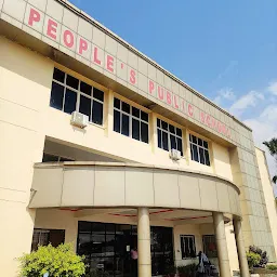 People's University