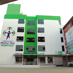 People Tree Hospitals @ Dasarahalli