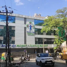 People Tree Hospitals @ Hanumantha Nagar