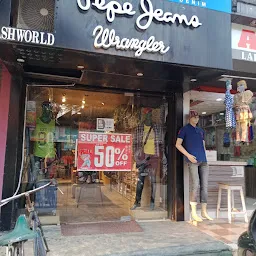 Pepe Jeans Purnia
