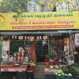 Perambur Pazhamudhir Cholai