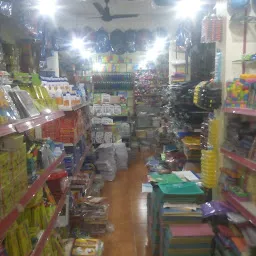 Perfect Book Stall Stationery store