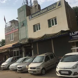 Perfect Deal Car Bazar
