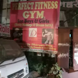 PERFECT FITNESS GYM