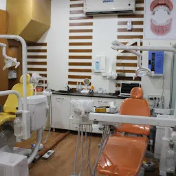 Perfect Smile dental Clinic