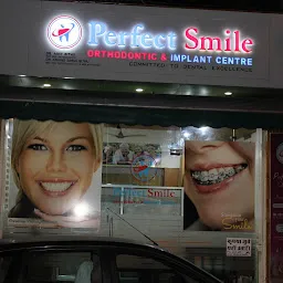 Perfect Smile dental Clinic