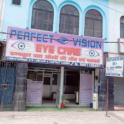 Perfect Vision Eye Care