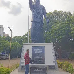 Periyar Memorial