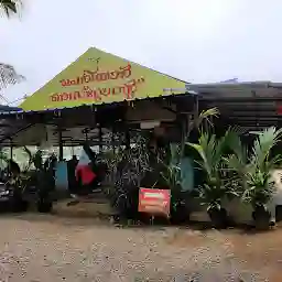 Periyar Multicuisine Restaurant