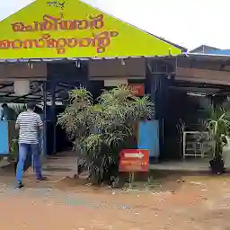 Periyar Restaurant