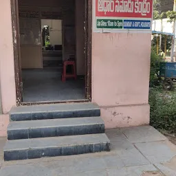 Permanent Aadhar Enrollment Centre, Ward Office, Champapet, Circle-IV, GHMC, Ranga Reddy