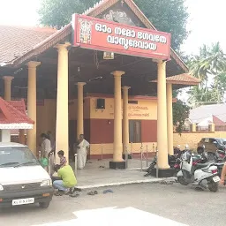 Peroor Sreekrishna Swamy Temple