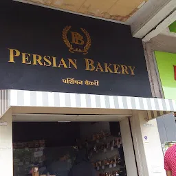 Persian bakery