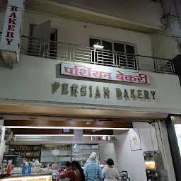 Persian bakery