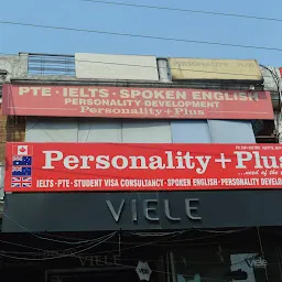 Personality Plus - BEST IELTS Institute in Ludhiana