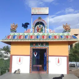 Perumal Temple