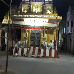 Perumal Temple