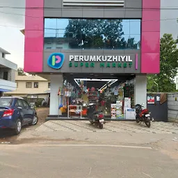 Perumkuzhiyil Super Market