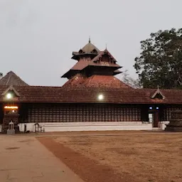 Peruvanam Mahadeva Temple