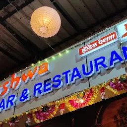 Peshwa Restaurant & Bar