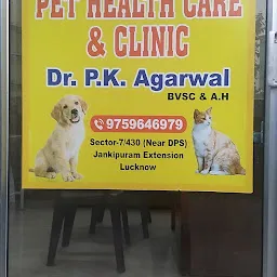 Pet care clinic