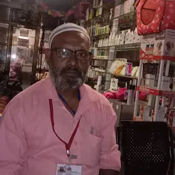 PET DESTINATION पाळीव प्राण्याचे गंतव्य - Pet Shop