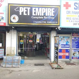 PET EMPIRE kennel